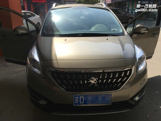 常州至上音樂標(biāo)志3008汽車音響改裝升級(jí)歌劇世家