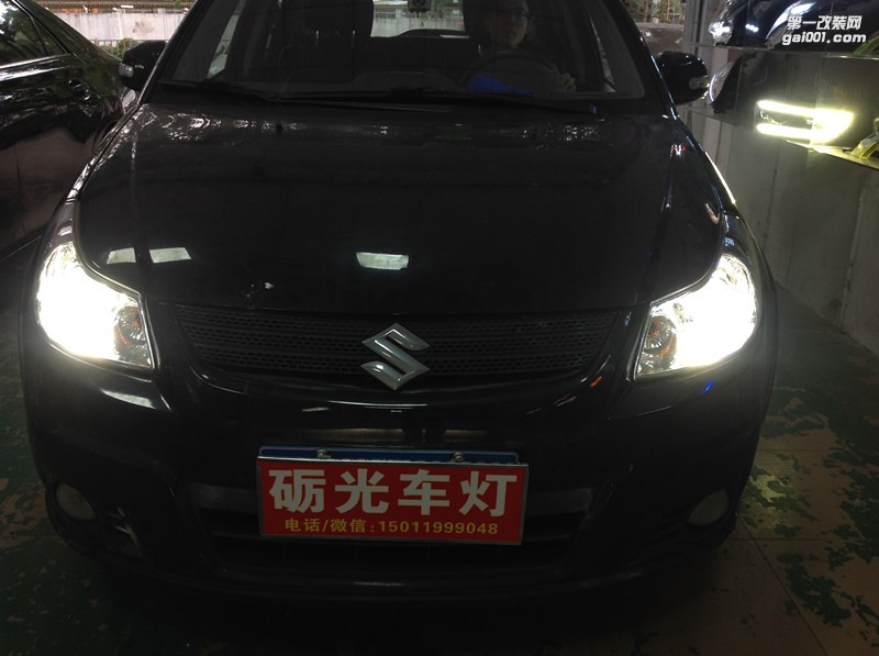 廣州專業(yè)改燈店 鈴木SX4大燈升級(jí)小糸Q5高配雙光透鏡