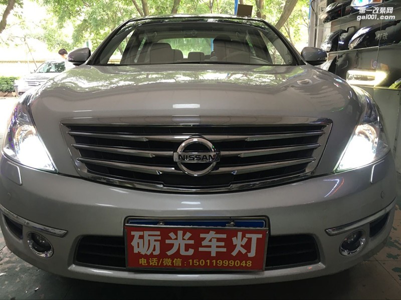 廣州日產(chǎn)改燈 日產(chǎn)天籟大燈升級海拉5雙光透鏡飛利浦套餐