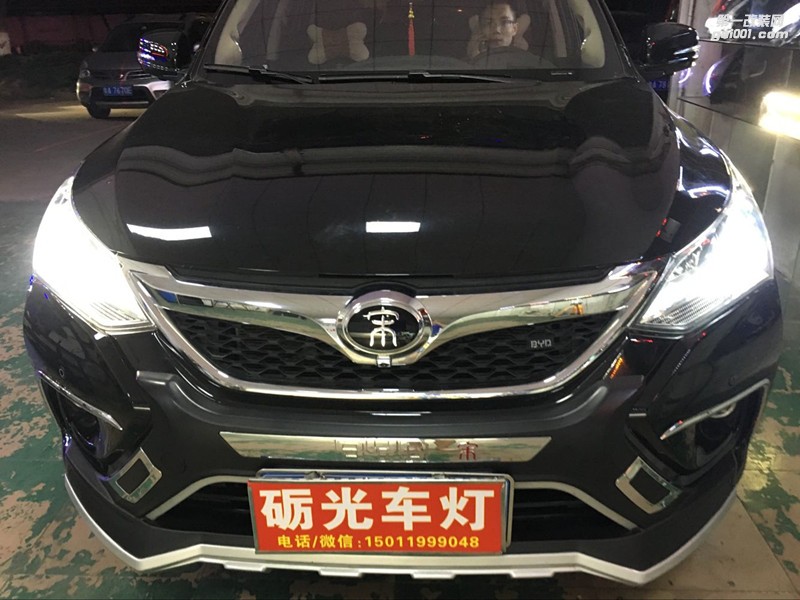 廣州改燈 比亞迪宋大燈升級海拉5雙光透鏡飛利浦XV4800K套餐-案例分享