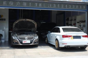 大眾cc1.8t 刷ecu 效果好不好 有用嗎？