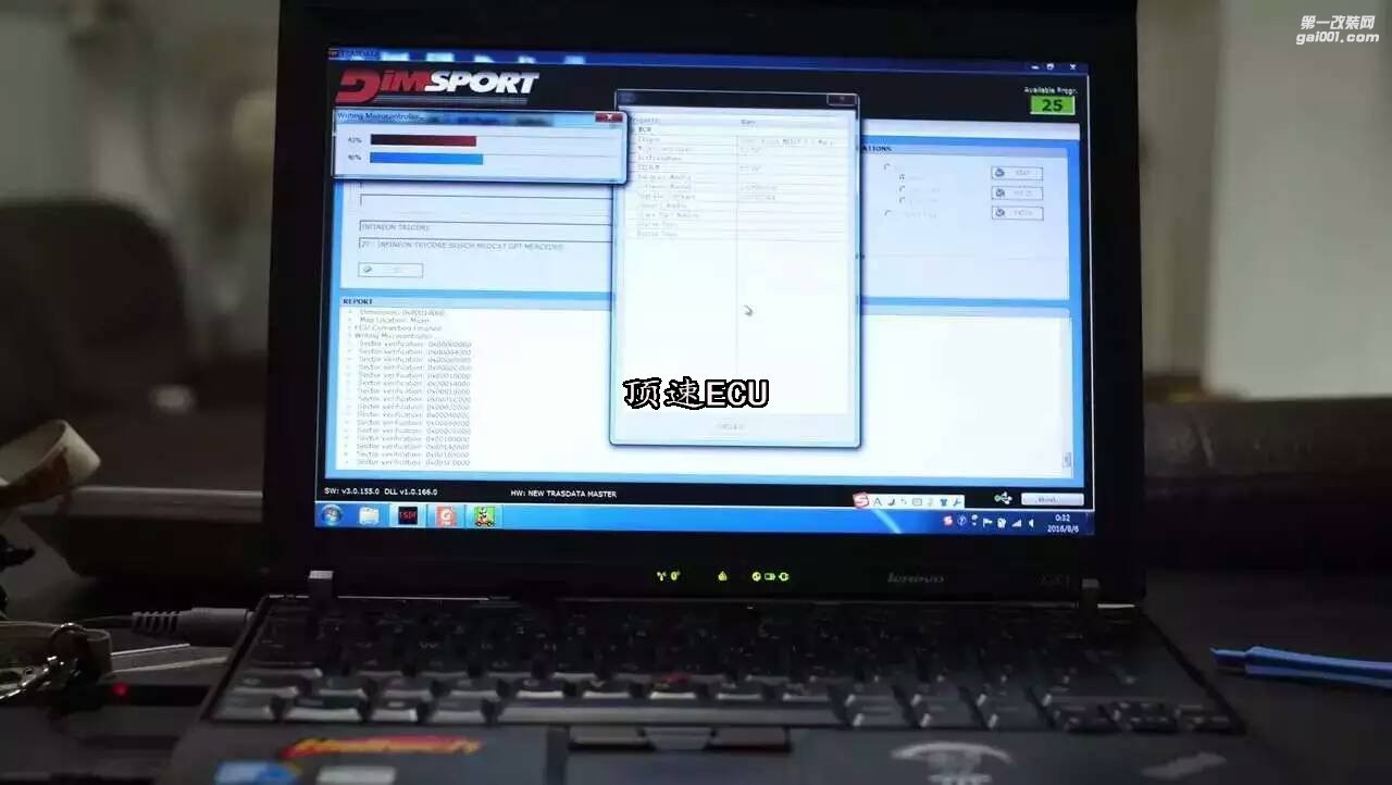 奔馳c200刷ECU 小S？ 刷完就夠快