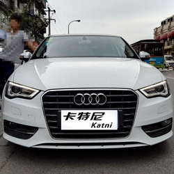 成都奧迪A3改裝SRQ330后輪加大盤