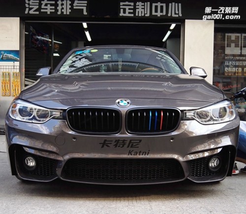 成都寶馬320改裝M3大包圍