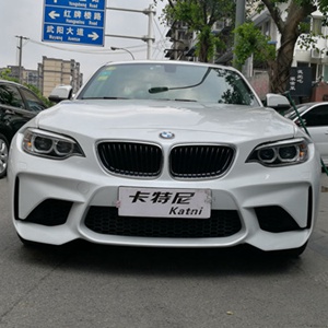 成都寶馬2系改裝M2大包圍