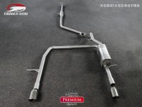 澳洲排氣 長(zhǎng)安逸動(dòng)兩廂左右單出中尾段18