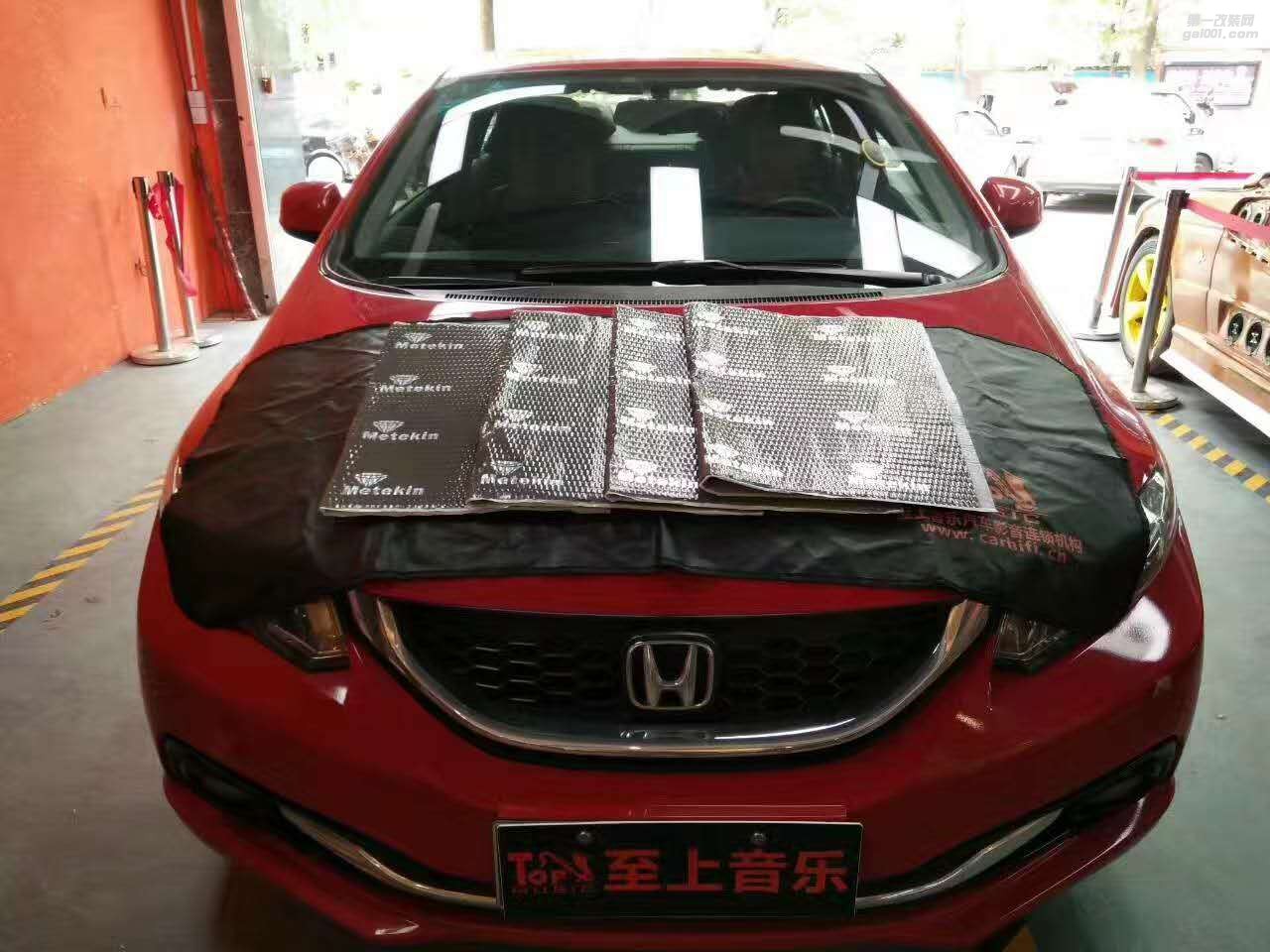 清遠(yuǎn)至上音樂汽車音響改裝/本田思域四門隔音作業(yè)施工展示