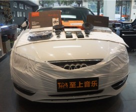 清遠(yuǎn)至上音樂(lè)汽車音響改裝/奧迪A3改裝歌劇世家音響系統(tǒng)
