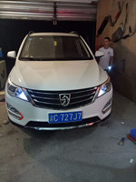 寶駿560升級(jí)車燈