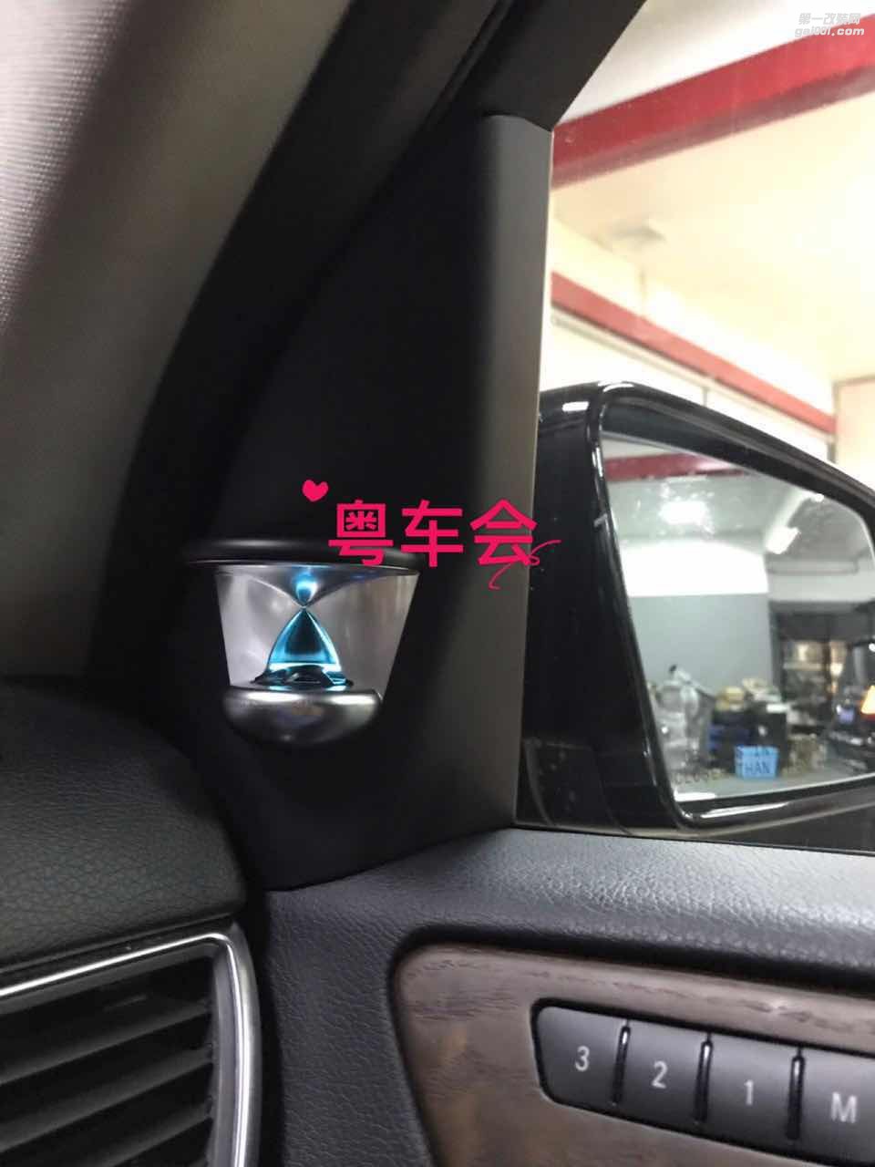 奔馳GLE320GLS400 ML400 GL原廠氛圍燈車內(nèi)氣氛燈岑木內(nèi)飾桃木方向盤BO三色高音