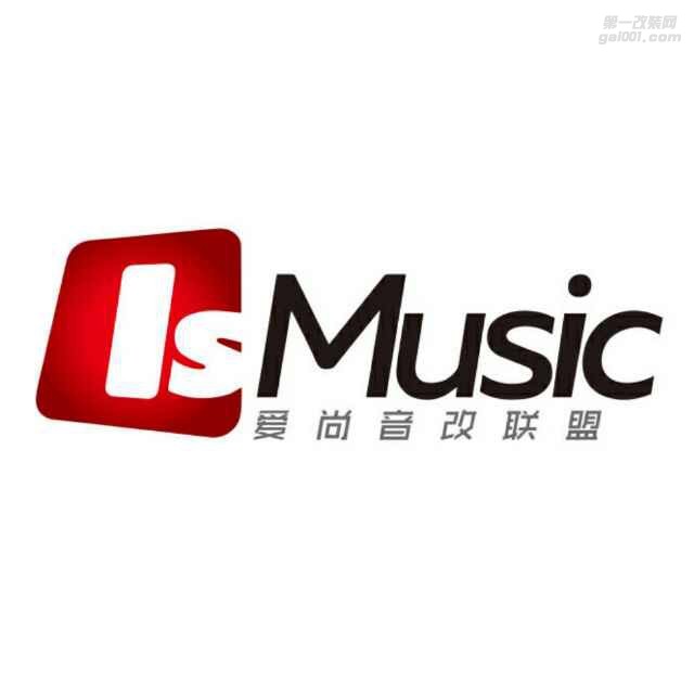 新乡爱尚汽车影音定制中心 Logo