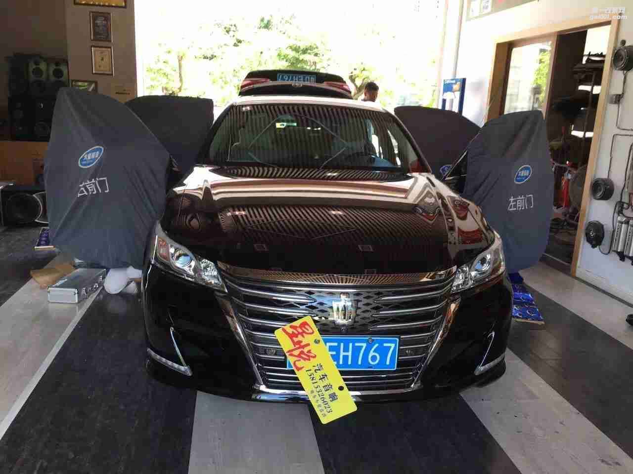 汕頭星悅汽車音響升級中心改裝豐田皇冠升級大能4門+后備箱+葉子隔音，做隔音找星悅汽車音響改裝為你打造豪華車