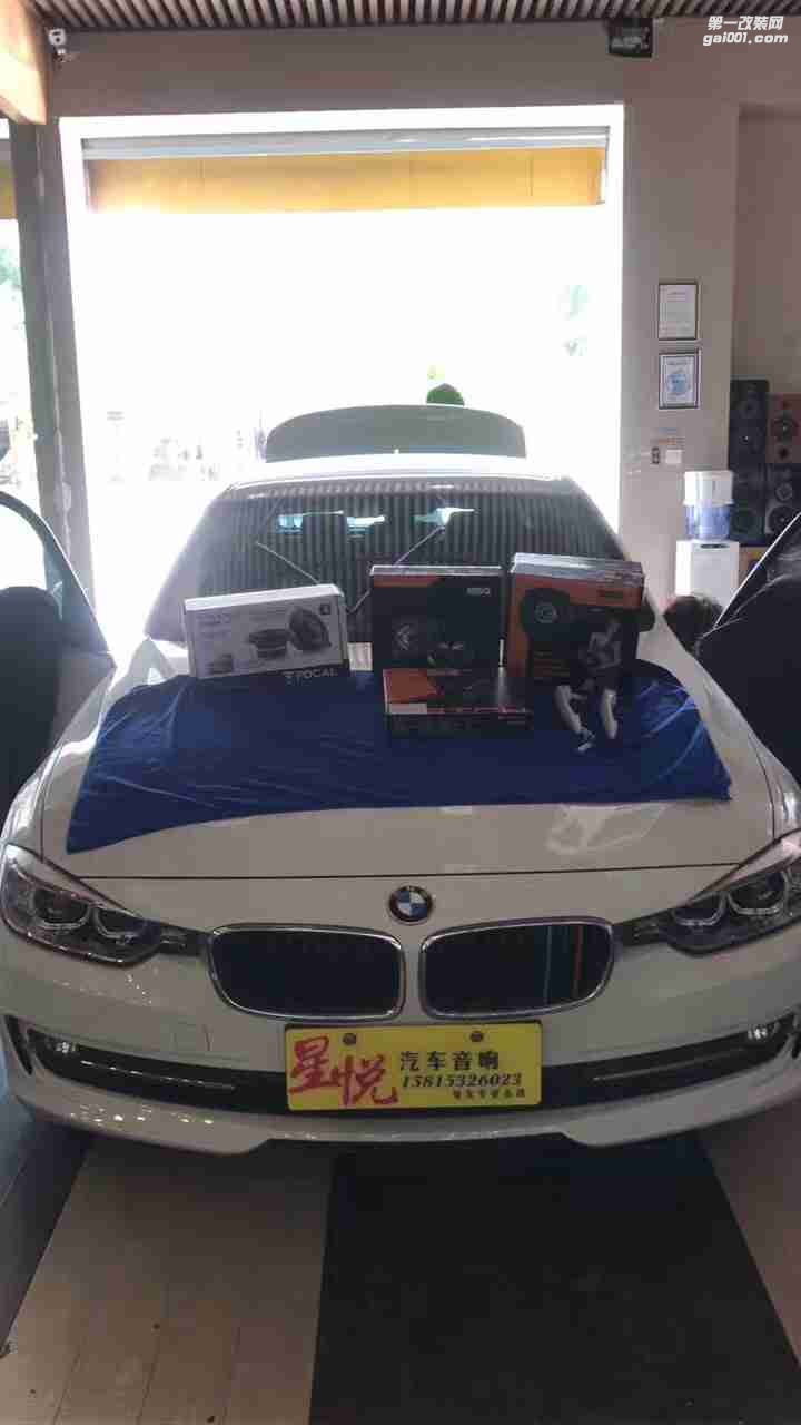 汕頭星悅汽車音響升級(jí)中心寶馬320改裝無鑰匙舒適進(jìn)入MBQ 套裝喇叭勁浪喇叭超低音炮德國(guó)麥?zhǔn)薖P62音頻處理器
