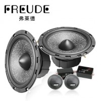 德國弗萊德DFT165 6.5寸套裝喇叭 汽車音響改裝汽車?yán)溶囕d喇叭