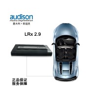 意大利Audison欧迪臣LRx2.9汽车功放2声道无损安装车载低音炮功放