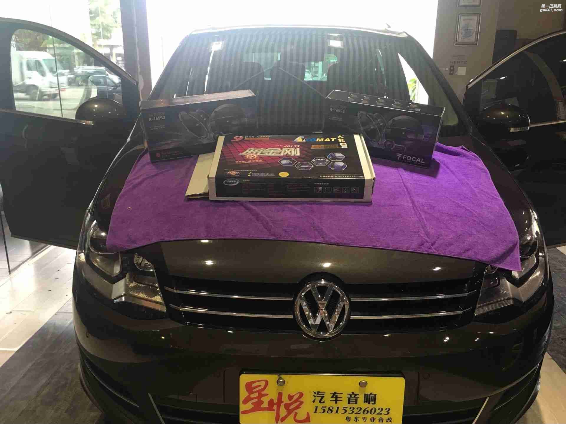 汕頭市星悅汽車音響有限公司大眾夏朗升級4門大能隔音改裝音響法國勁浪R-165S2套裝喇叭