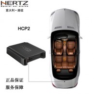 意大利HERTZ赫茲HCP2車載汽車功放機二路2聲道無損改裝推套裝喇叭