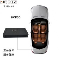意大利HERTZ赫茲HCP5D汽車功放5聲道車載功放機推前后喇叭低音炮