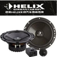 德国HELIX喜力仕B62C.2 6.5寸两分频套装喇叭汽车喇叭改装音响