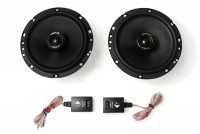德国HELIX喜力仕E6X.2 6.5寸同轴喇叭汽车改装音响喇叭 汽车喇叭
