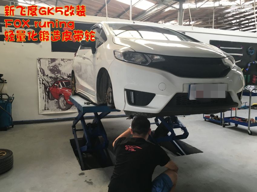 飛度GK5改裝FOX runing輕量化鍛造皮帶輪