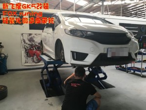 飛度GK5改裝FOX runing輕量化鍛造皮帶輪