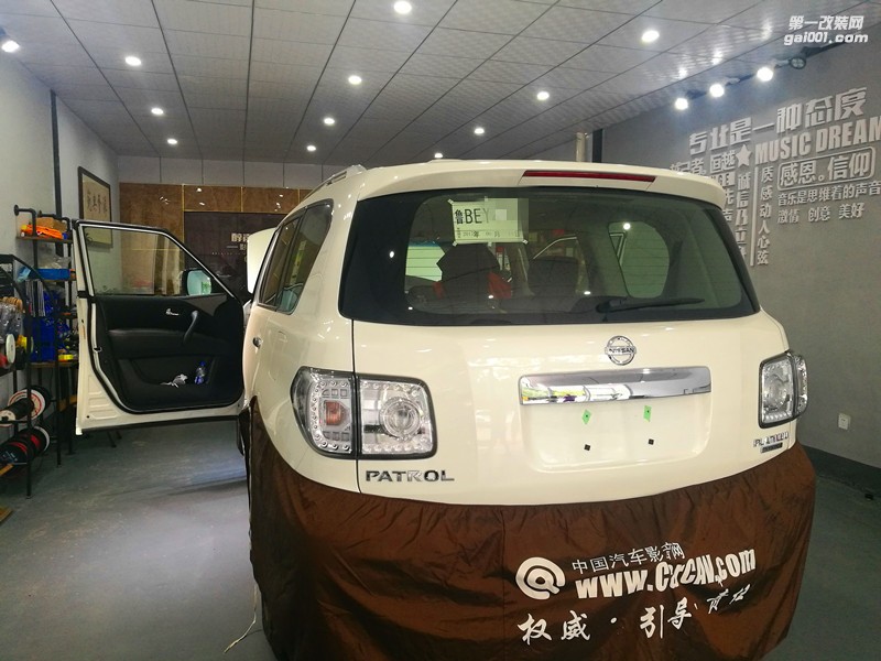 精彩無限--臨沂日產(chǎn)途樂改裝升級德國伊頓ETON汽車音響