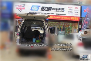 武漢汽車(chē)隔音降噪 東風(fēng)菱智全車(chē)嘉利堡隔音加棉 改裝霸克汽車(chē)音響