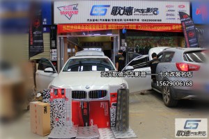 武漢寶馬汽車隔音實(shí)例 525全車俄羅斯STP進(jìn)口隔音還您安靜空間