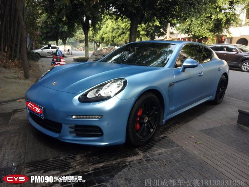 北京車衣裳保時(shí)捷Panamera電光金屬迷霧藍(lán)車身改色貼膜