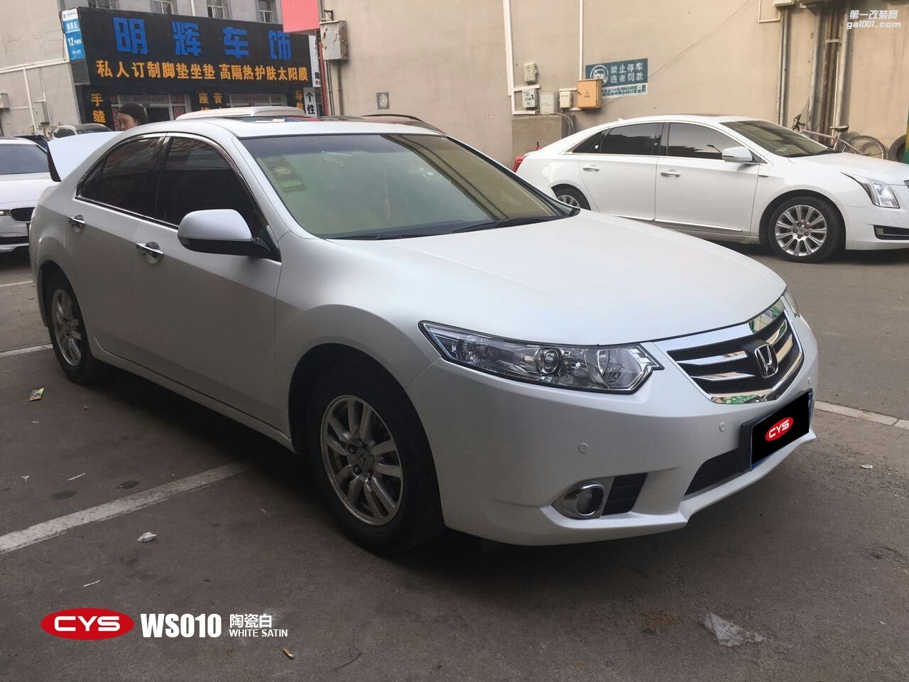 北京車(chē)衣裳本田思鉑睿陶瓷白汽車(chē)改色貼膜