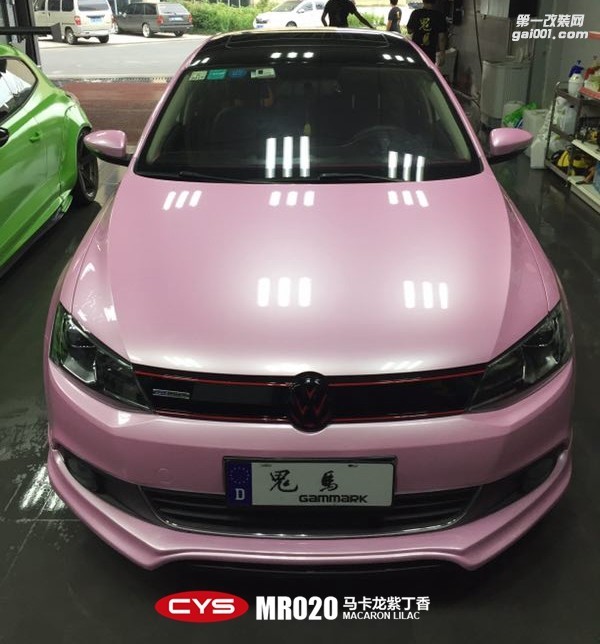 北京車衣裳大眾速騰馬卡龍紫丁香汽車改色貼膜