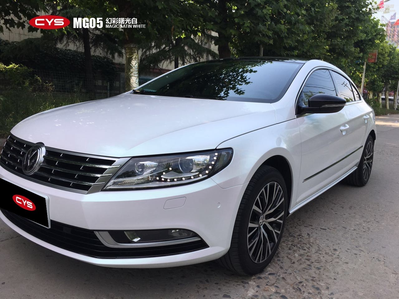 北京車衣裳大眾CC幻彩曙光白車身改色貼膜