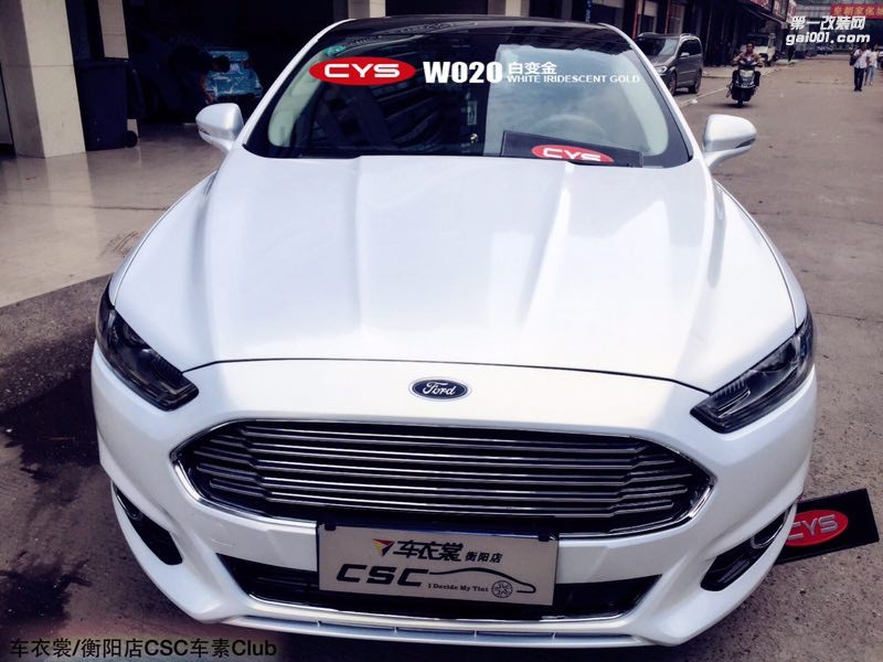 北京車(chē)衣裳福特蒙迪歐白變金汽車(chē)改色貼膜