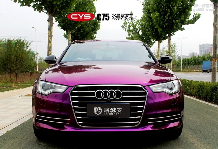 奧迪A6 CYS水晶紫羅蘭 C75 汽車改色貼膜