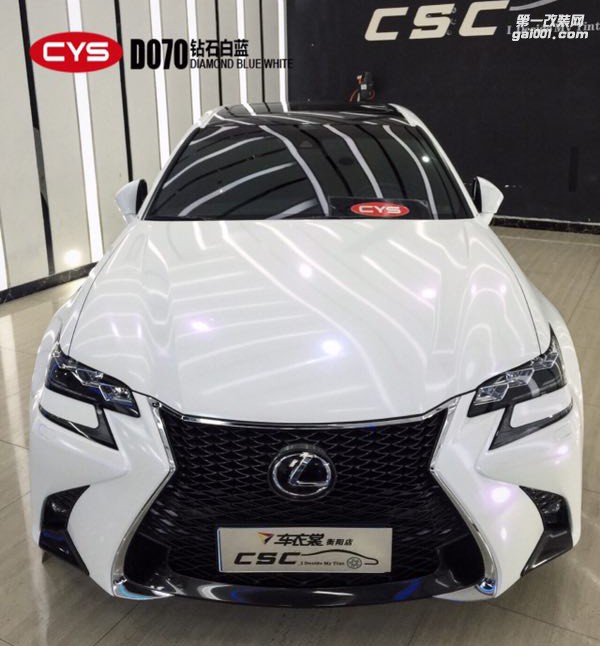 雷克薩斯GS CYS鉆石白藍 D070　汽車改色貼膜