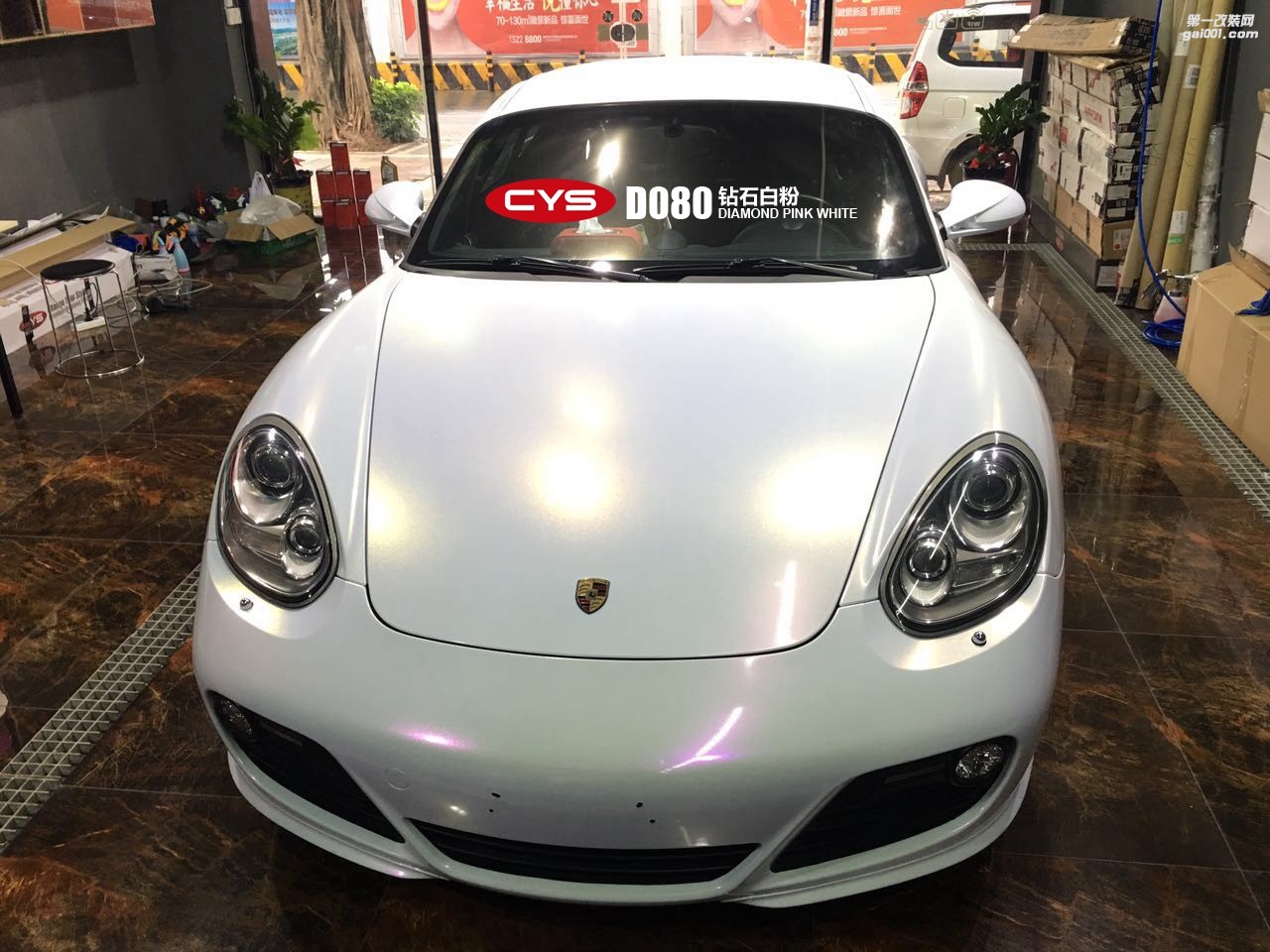 北京保時捷卡曼S CYS鉆石白粉 D080 汽車改色貼膜