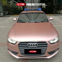 CYS電光金屬玫瑰金車身改色膜 車衣裳PM030電光金屬玫瑰金改色膜
