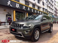 CYS電光金屬綠金沙車身改色膜 車衣裳PM130電光金屬綠金沙改色膜
