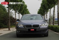 CYS電光金屬鈦鋼車身改色膜 車衣裳PM170電光金屬鈦鋼改色膜