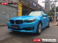 CYS幻彩天藍(lán)車身改色膜 車衣裳MG82幻彩天藍(lán)改色膜