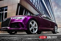 CYS水晶紫羅蘭車身改色膜 車衣裳C75水晶紫羅蘭改色膜