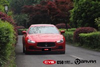 CYS水晶紅車身改色膜 車衣裳C50水晶紅改色膜