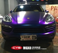 CYS幻彩雷電藍(lán)車身改色膜 車衣裳MGX8幻彩雷電藍(lán)改色膜