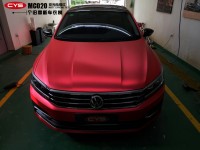 CYS亞光電鍍紅車身改色膜 車衣裳MC020亞光電鍍紅改色膜