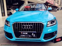 CYS鉆石天藍(lán)車身改色膜 車衣裳D18鉆石天藍(lán)改色膜