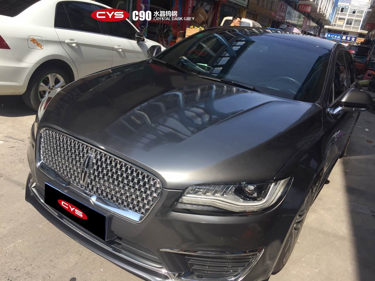 北京林肯mkz CYS水晶鎢鋼 C90 汽車改色貼膜