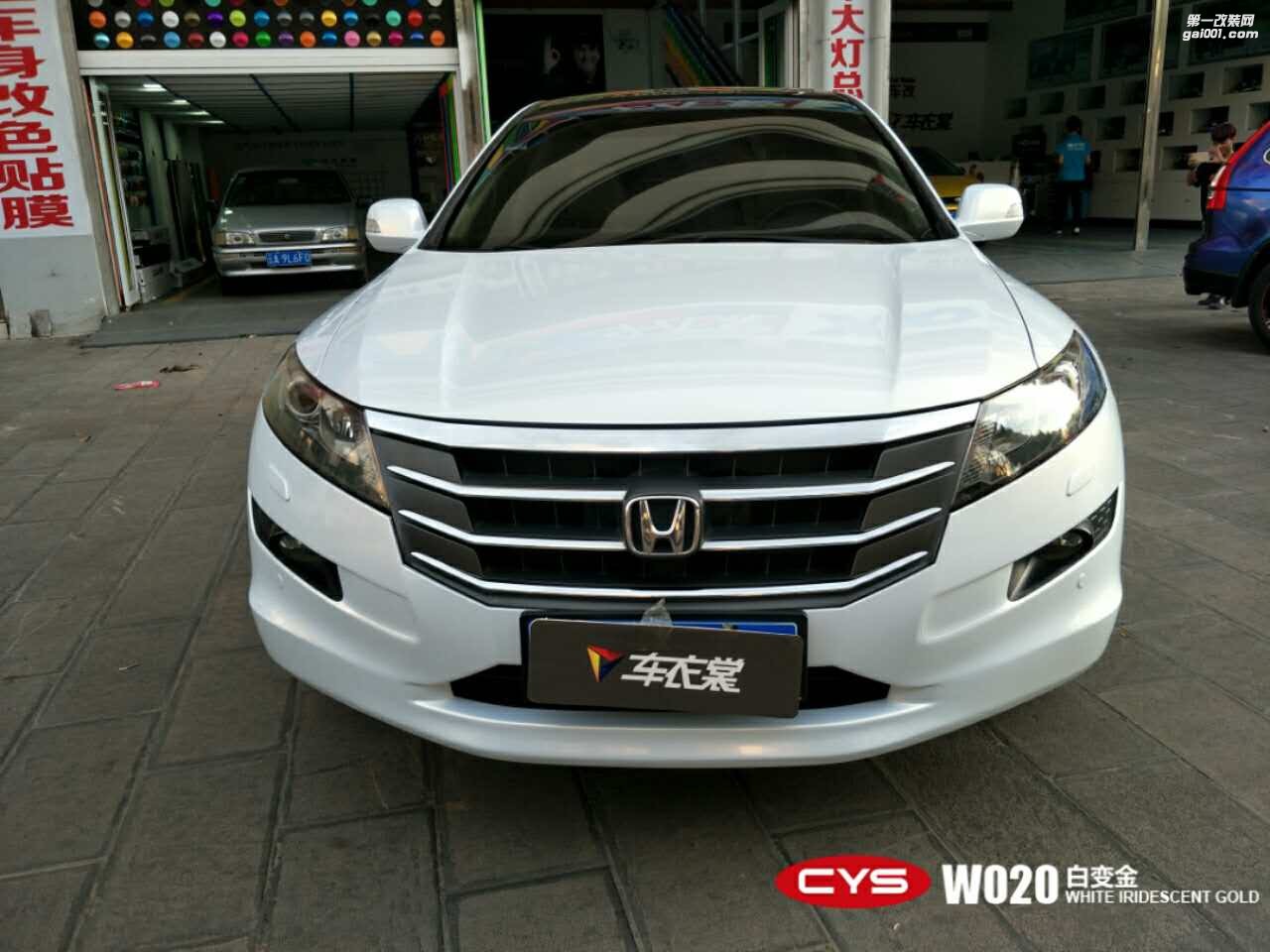 北京本田歌詩圖 CYS白變金 W020 汽車改色貼膜