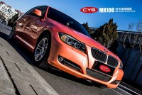 CYS馬卡龍玫瑰金車身改色膜 車衣裳MR100馬卡龍玫瑰金改色膜