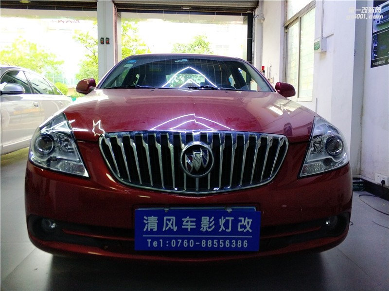 別克凱越升級Q5雙光透鏡 輕松解決車燈問題！——中山清風車影燈改